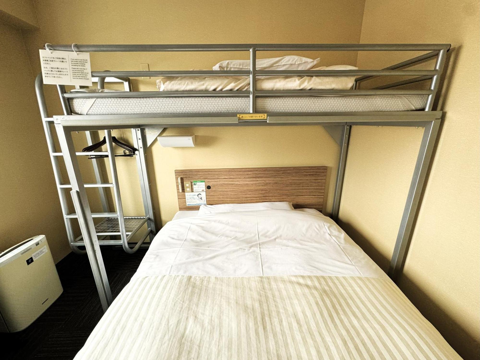 Super Hotel Hirosaki Ngoại thất bức ảnh